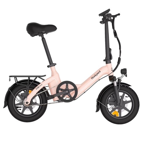 Bodywel t16pro foldable - t16pro, 14"