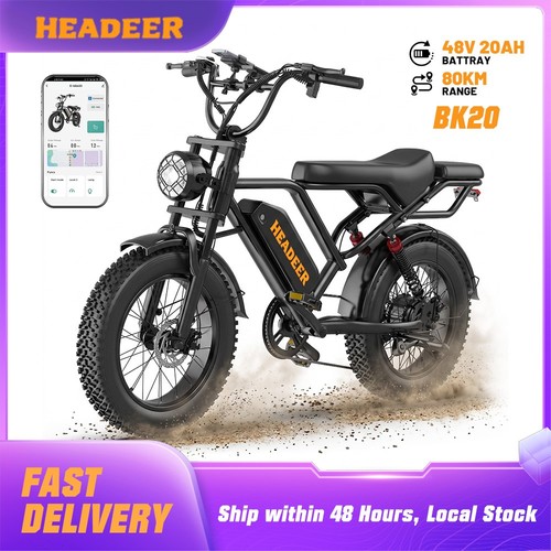 75o headeer bk20 electric - 75o,
