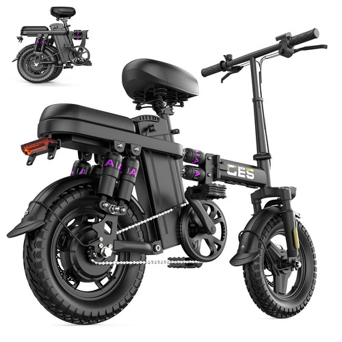 Folding city bike - bike, 14"
